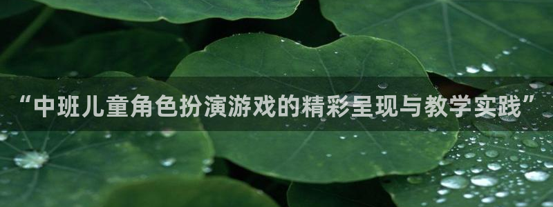天美娱乐登陆地址