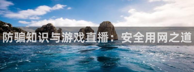 天美娱乐3
