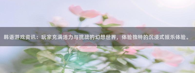 天美娱乐平台怎么样知乎