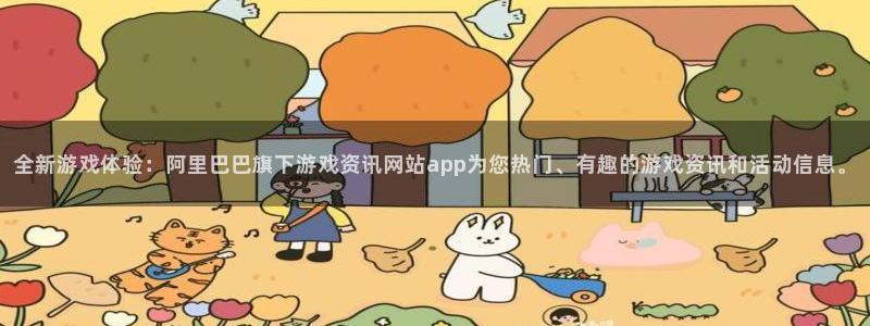 天美娱乐平台前.93O79.