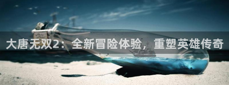 天美娱乐app怎么下载