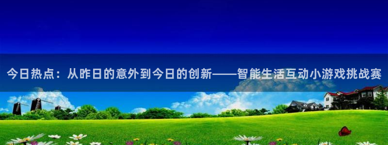 天美娱乐平台怎么样知乎