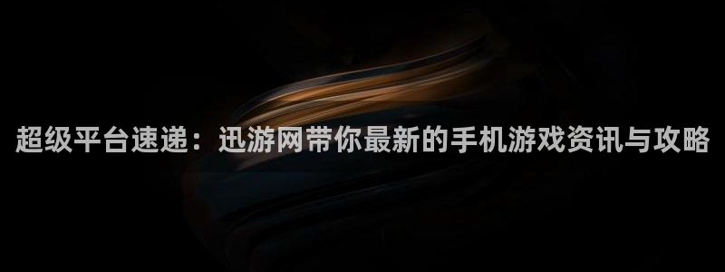 天美娱乐官网网址