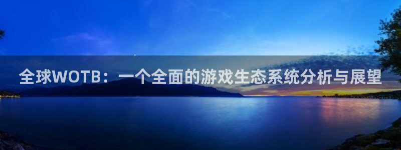天美娱乐3