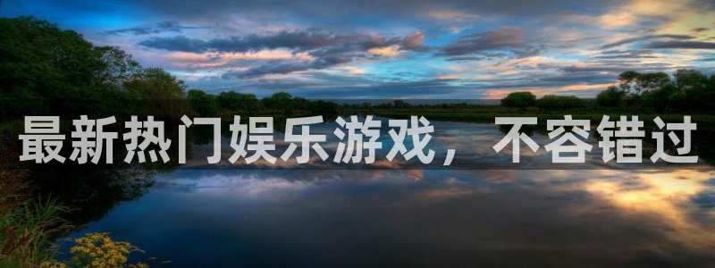 天美娱乐公司官网