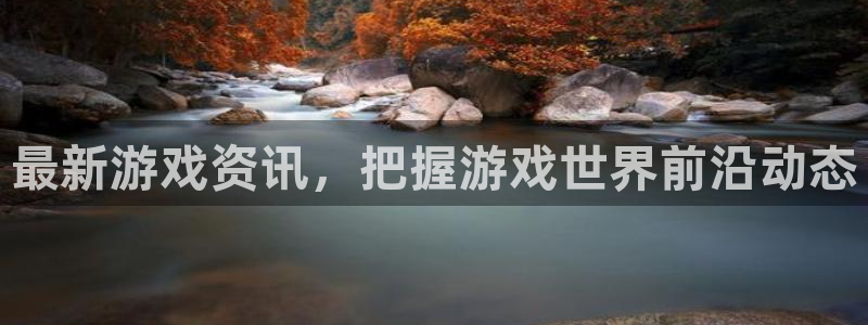 天美娱乐公司网站